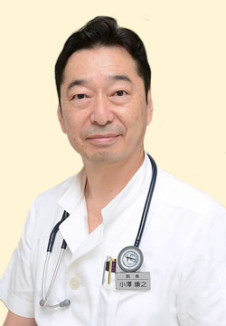 院長:小澤 康之
